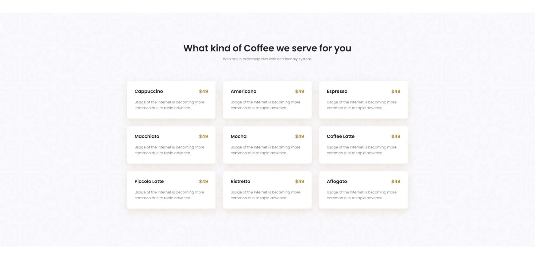 CoffeeHouse
